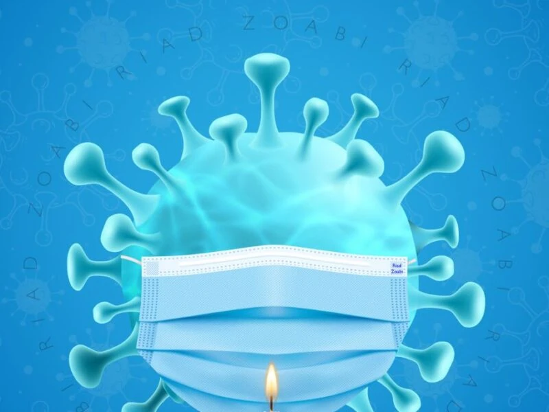 Tasleki Wallpaper — Riad Zoabi design portfolio