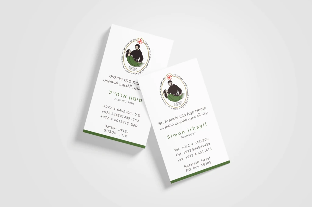 St. Francis Old Age Home Business Card — Riad Zoabi design portfolio