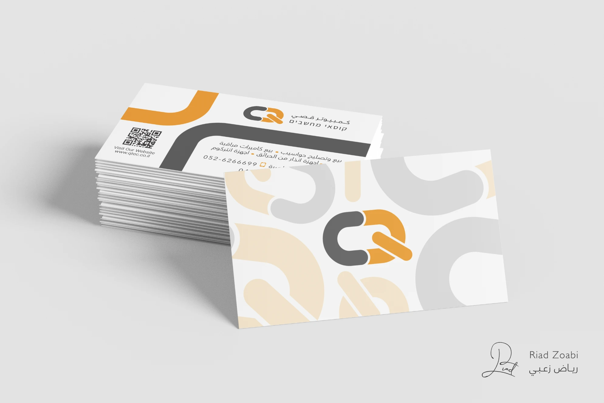 Business Card Mockup — Riad Zoabi design portfolio