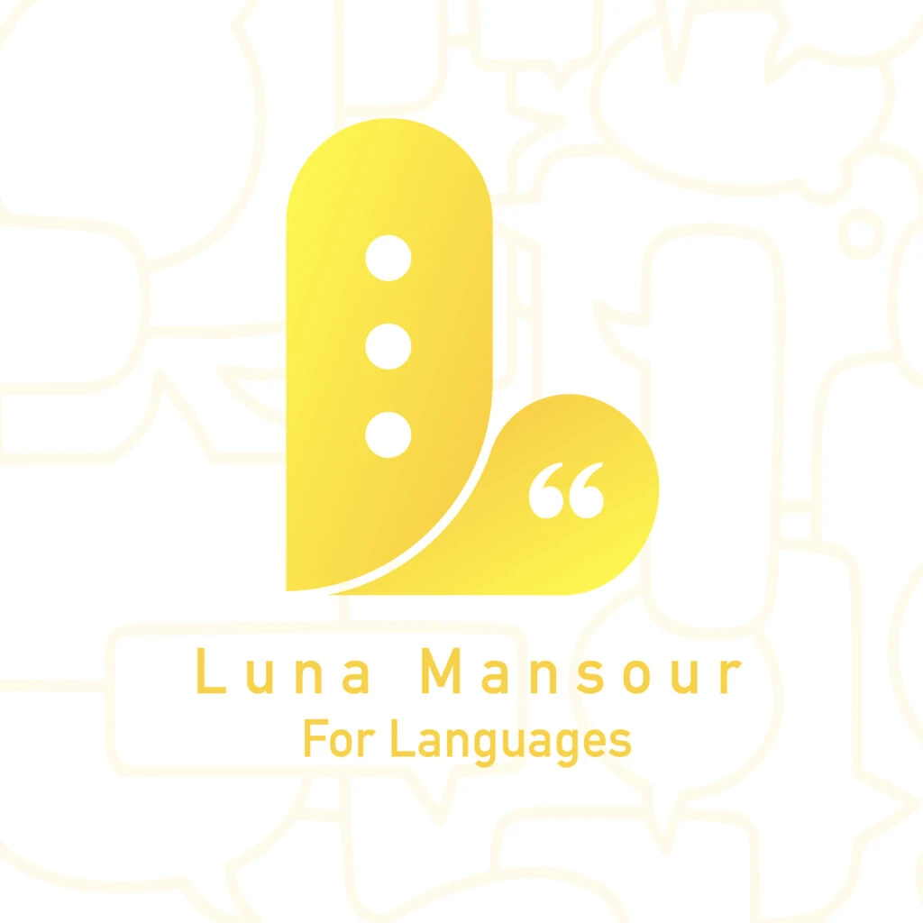 Luna Mansour Languages Logo — Riad Zoabi design portfolio