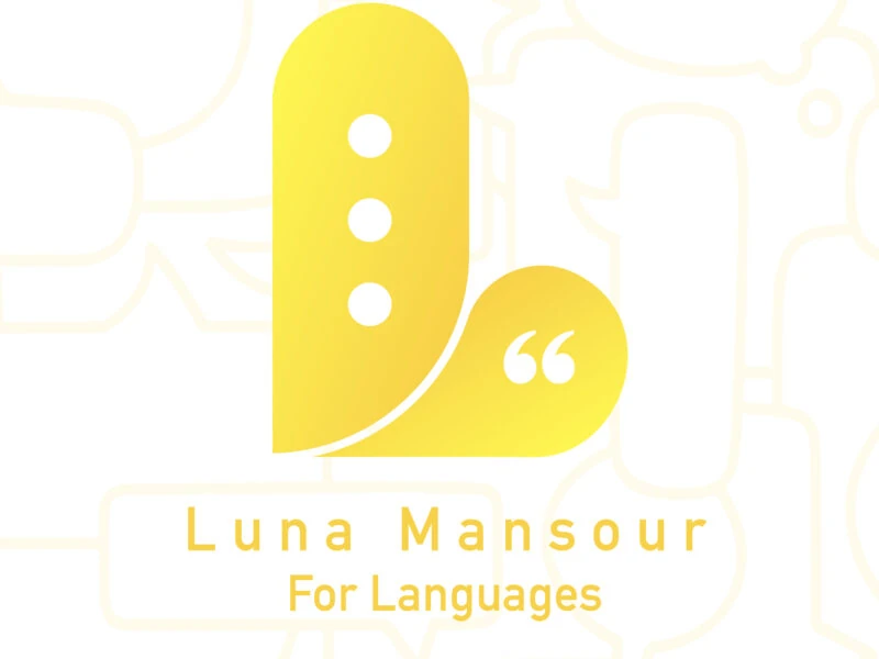 Luna Khoury Business Card — Riad Zoabi design portfolio